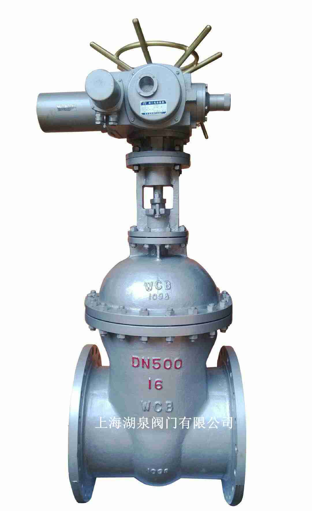 电动不锈钢闸阀（Z941H，Z941W，Z941Y）