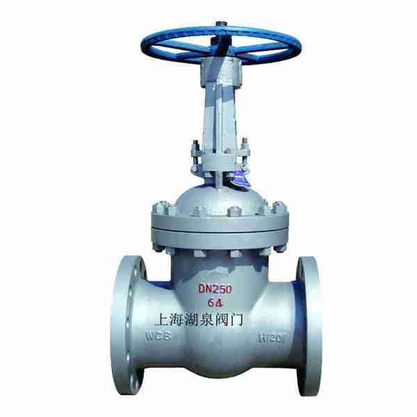 高温闸阀Z60Y、Z61Y、Z62Y