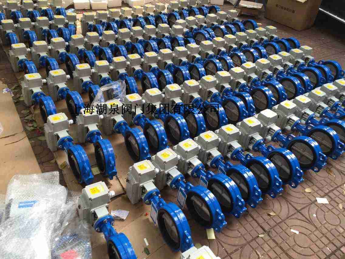 对夹式电动蝶阀尺寸表，型号规格