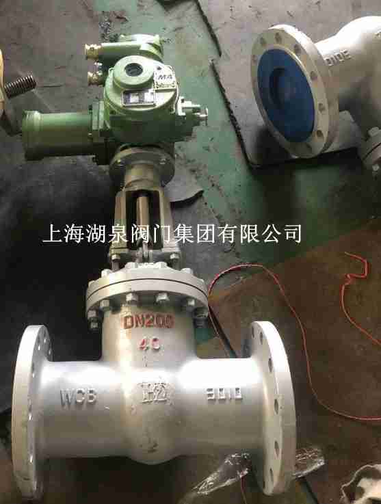 电动闸阀z941h-25 DN200的尺寸，长度