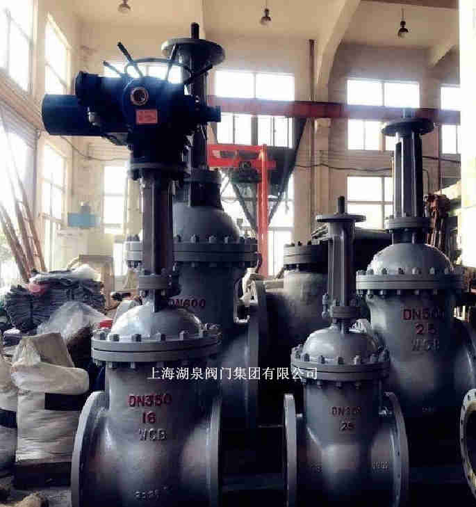 350电动闸阀如何选型执行器