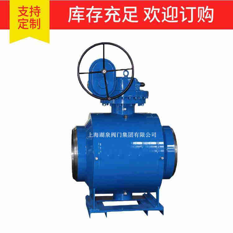 焊接球阀生产厂家， 焊接球阀生产厂家优惠报价