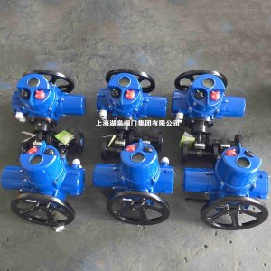 电动截止阀J941H-64C DN15（适用介质水、蒸