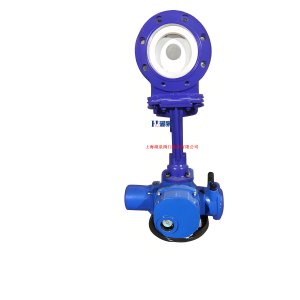 废水、泥浆PZ973H-10P  DN150电动刀闸阀