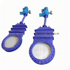 现货供应电动刀型闸阀PZ973H-10C  DN500