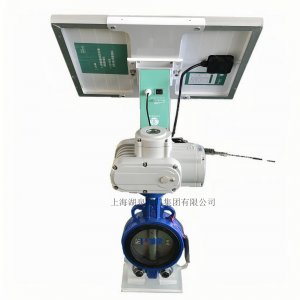 d941-16 DN80风光互补供电远程控制蝶阀