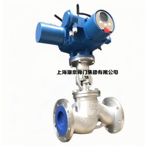 电动截止阀J941H-16C DN125，DN150，DN200，DN