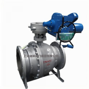 电动球阀Q947F-16C  DN450智能一体化