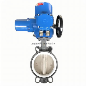 电动蝶阀|D971X-PN1.0MPa|DN125mm（含电动头）