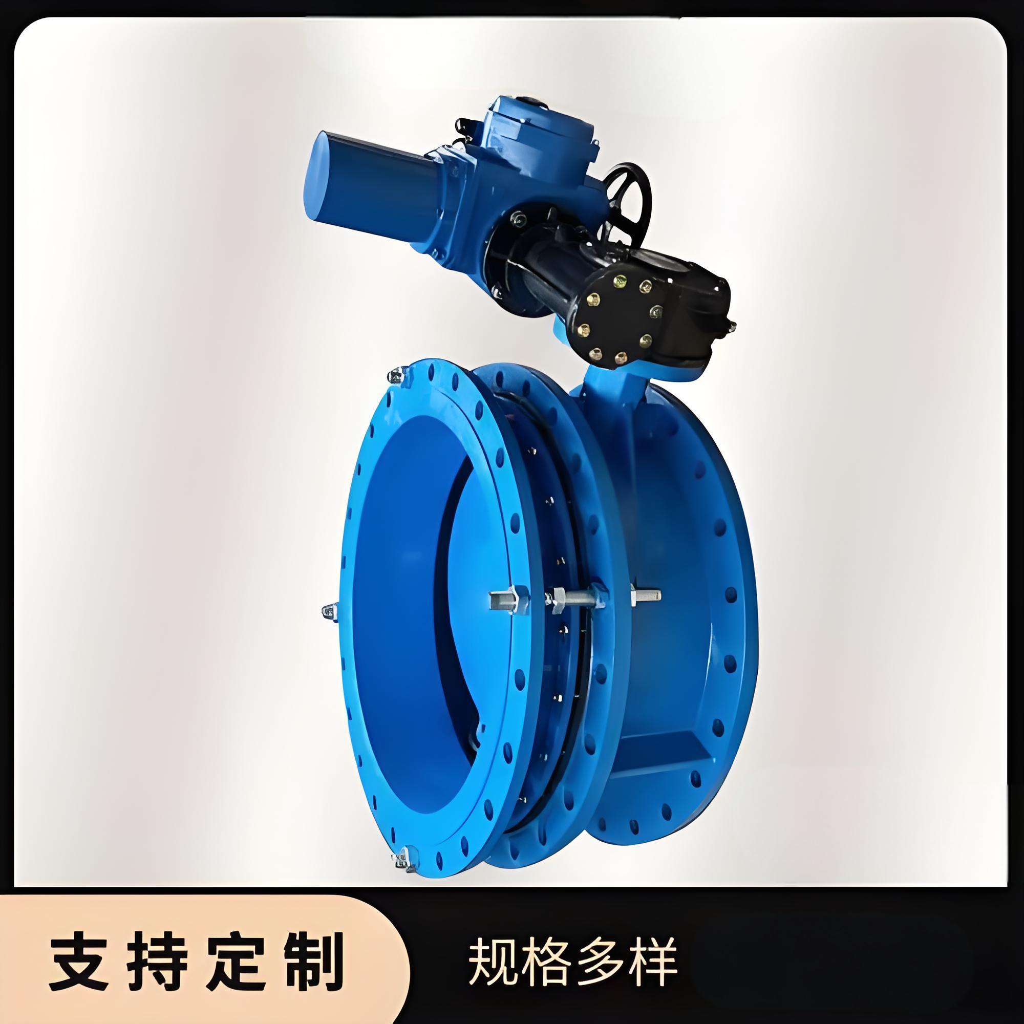 SD941X-16Q DN250电动伸缩法兰蝶阀