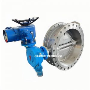 电动蝶阀D943F--10C DN400三偏心法兰连接