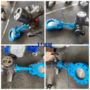 DN200电动刀闸阀生产厂家PZ973-16C