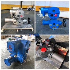 矿用隔爆兼本安型一体式阀门电动装置