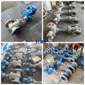 矿用一体式电动闸阀（适用于煤矿井下）