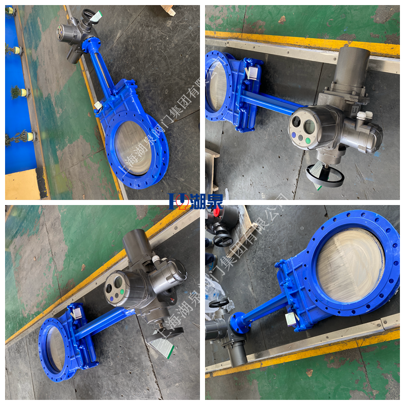 电动排渣阀