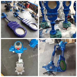 DN100口径?Z973X电动插板阀对夹连接